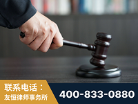 延安-“易通贷平台”非法吸收公众存款案-郑祥律师