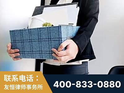 延安-刑事辩护律师