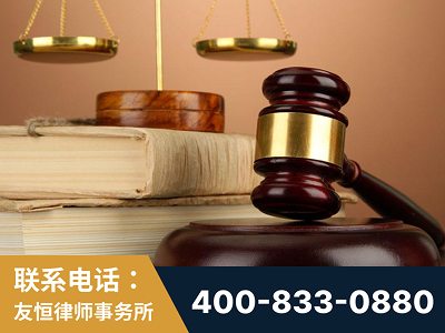 延安-山东霍某故意伤害致人死亡案件-郑祥律师