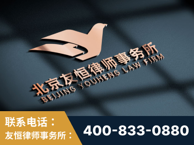 延安-企业展示图